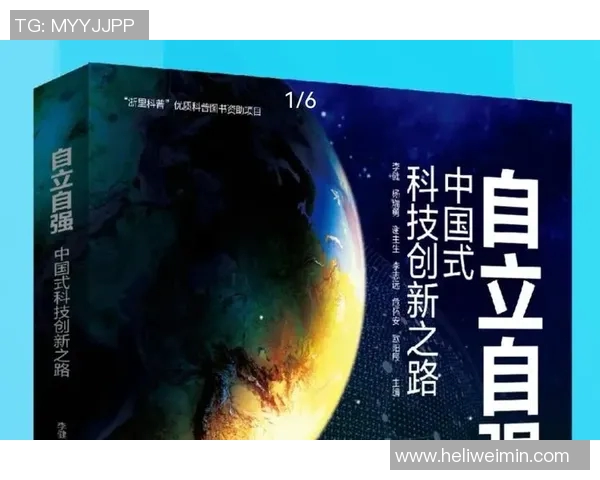 俞长栋：从科技先锋到社会责任担当的创新领军人物探索之路