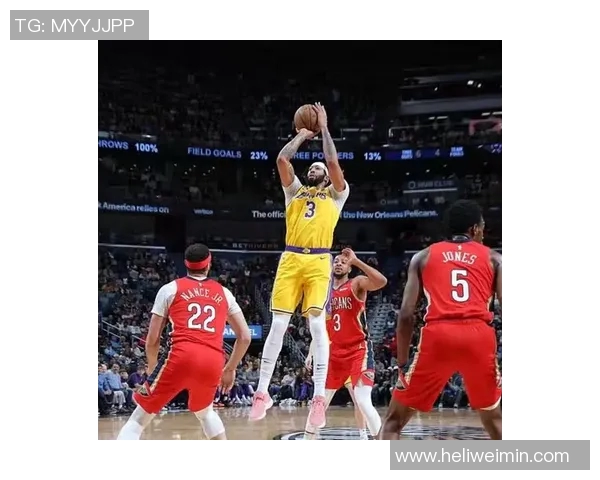 午后湖人对决鹈鹕激烈比赛引发球迷热情高涨 午后湖人对决鹈鹕激烈比赛引发球迷热情高涨