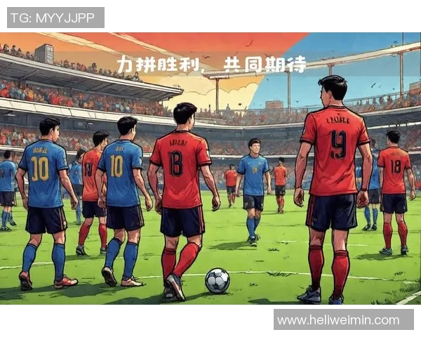 国足下半场对决菲律宾全力以赴争取胜利展现团队精神 国足下半场对决菲律宾全力以赴争取胜利展现团队精神