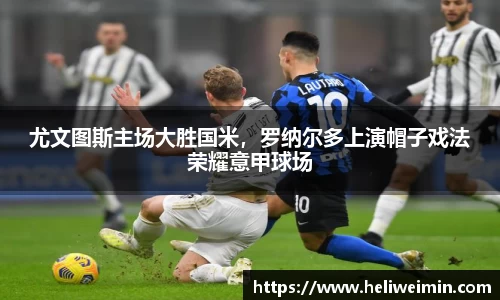 九游娱乐