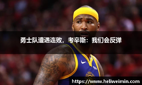 九游娱乐官方app下载