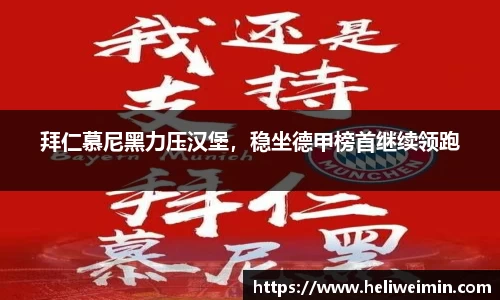 九游娱乐官方app下载