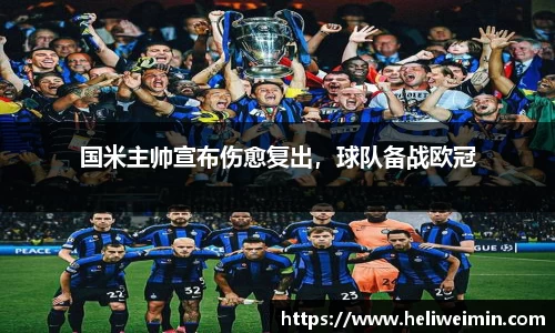 九游娱乐