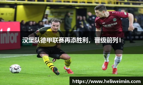 九游娱乐官方app下载