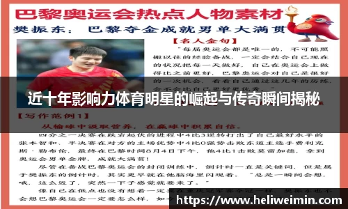 九游娱乐官方app下载