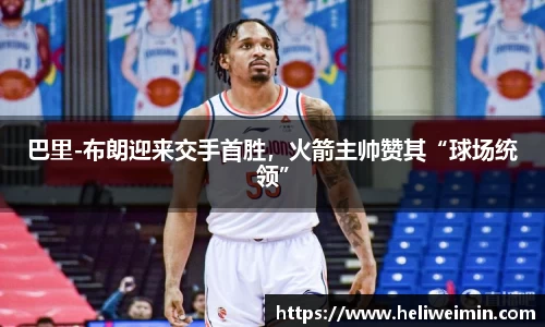 九游娱乐官方网站