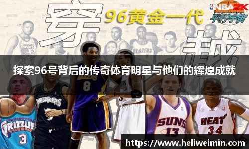 九游娱乐登录注册