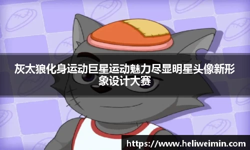 九游娱乐官方网站