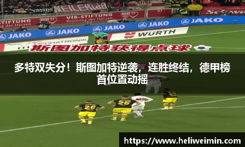 九游娱乐登录注册