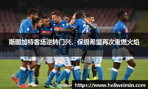 九游娱乐