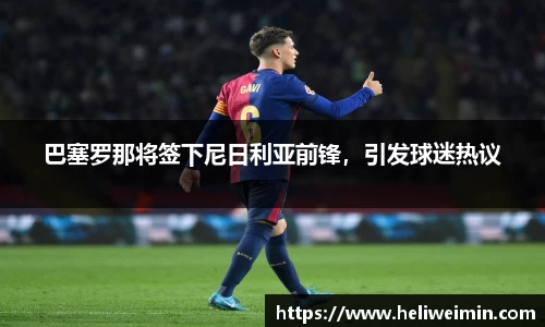 九游娱乐