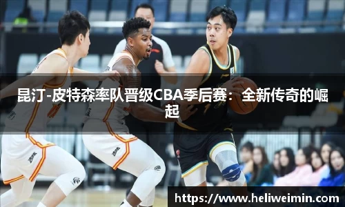 九游娱乐