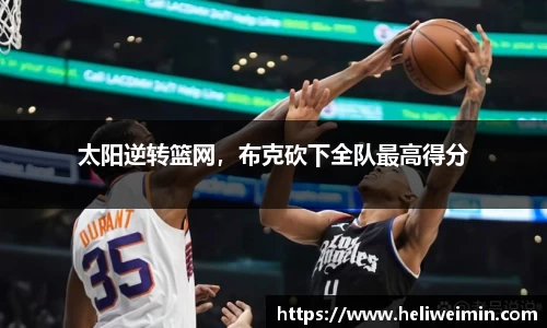 九游娱乐