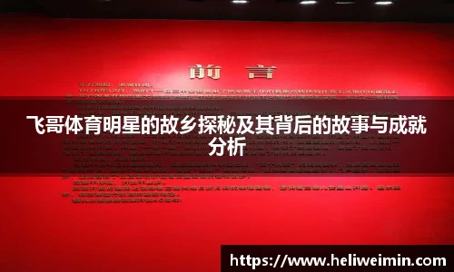 九游娱乐登录注册