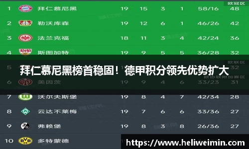 九游娱乐登录注册