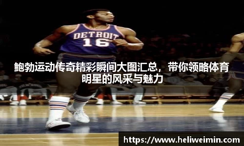 九游娱乐登录注册