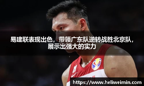 九游娱乐官方网站