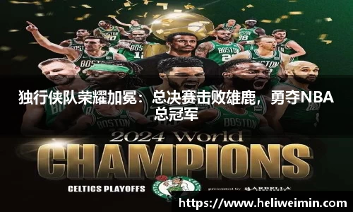 九游娱乐