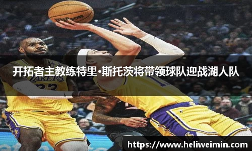 九游娱乐登录注册