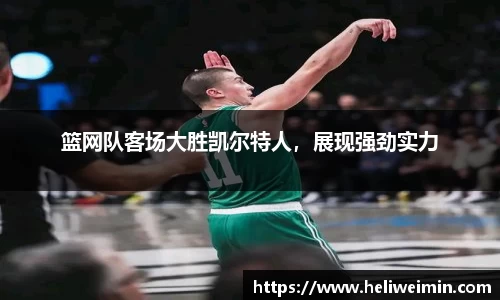 九游娱乐