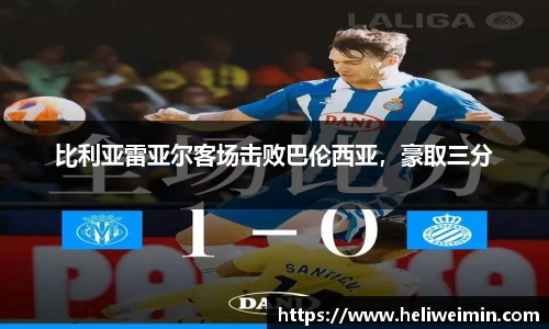 九游娱乐官方网站