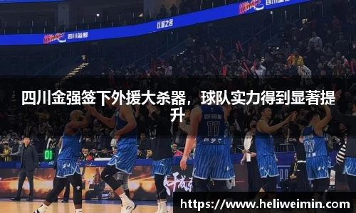 九游娱乐官方app下载