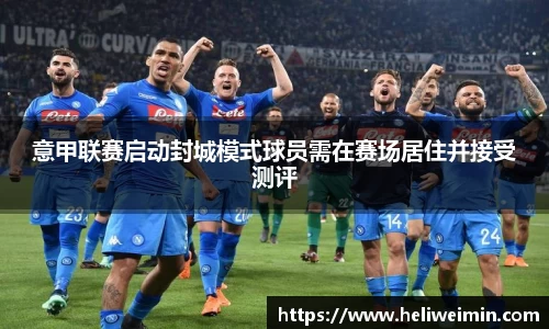 九游娱乐官方app下载