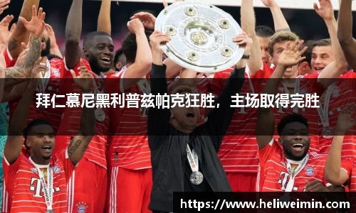 九游娱乐
