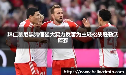 九游娱乐