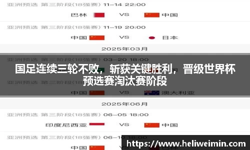 九游娱乐官方网站