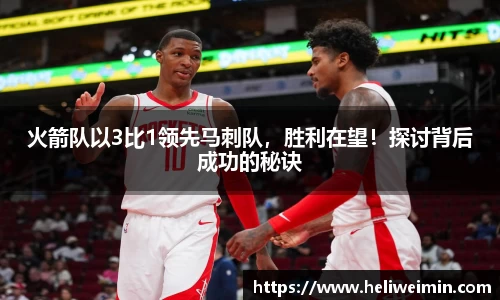 九游娱乐官方app下载