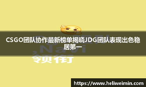 九游娱乐