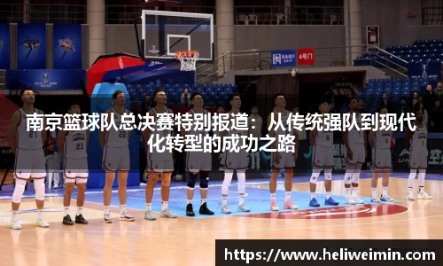 九游娱乐