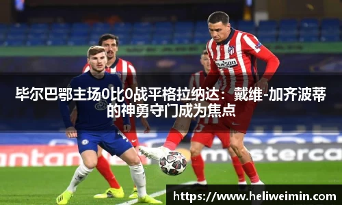 九游娱乐官方app下载