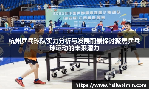 九游娱乐官方网站