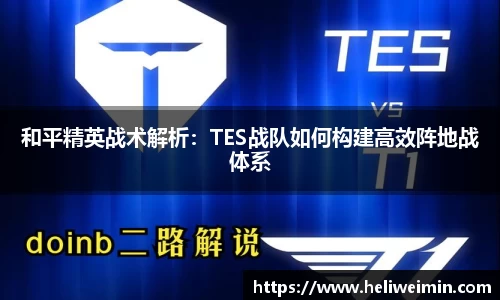 九游娱乐官方网站