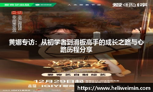 九游娱乐官方网站