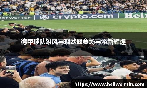九游娱乐官方app下载