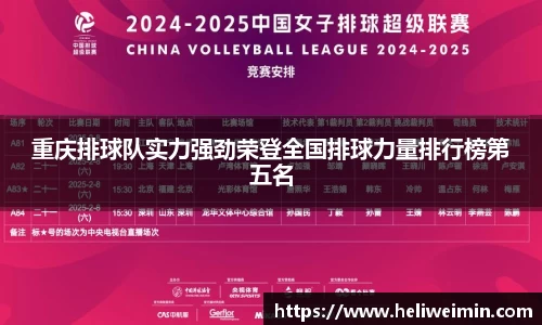 九游娱乐官方网站