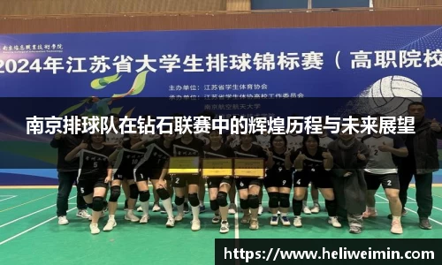 九游娱乐官方app下载