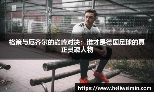 九游娱乐官方网站