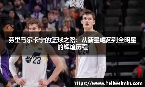 九游娱乐官方网站