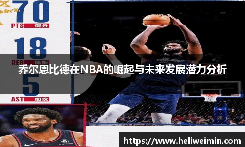 九游娱乐登录注册