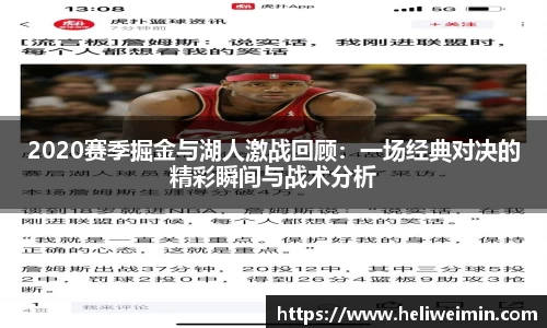 九游娱乐官方app下载
