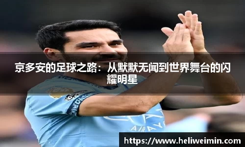 九游娱乐登录注册