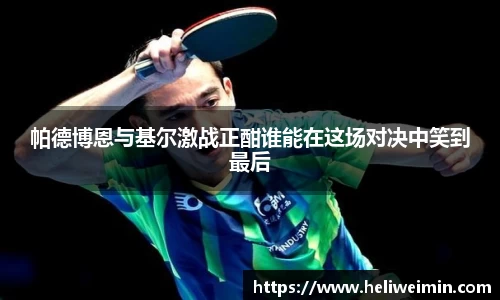 九游娱乐