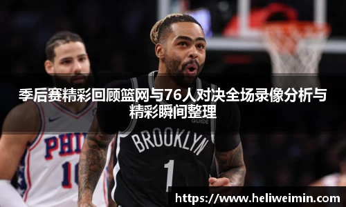 九游娱乐官方app下载