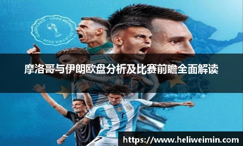 九游娱乐