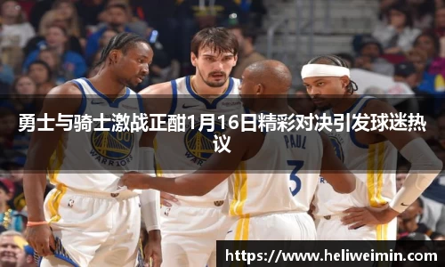 九游娱乐官方网站