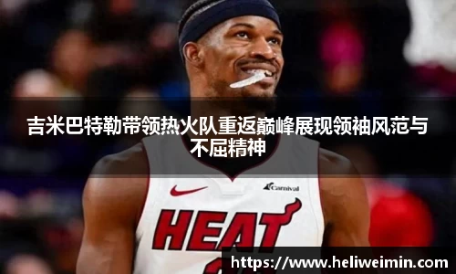 九游娱乐官方网站